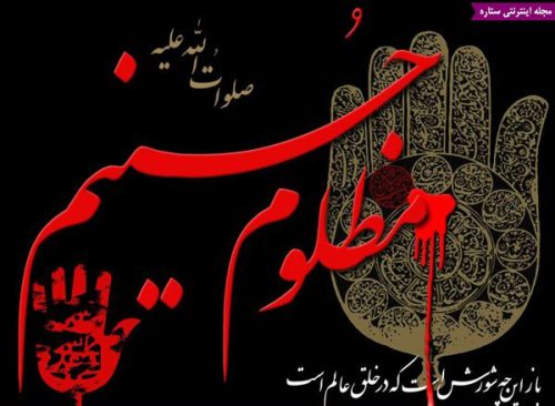 کاظم عباس پور پسر ته ننا بمیره